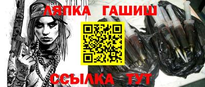 амфетамин Ирбит