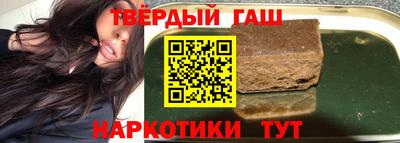 амфетамин Ирбит