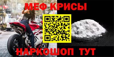 сатива Ипатово