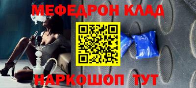 сатива Ипатово