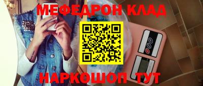 сатива Ипатово