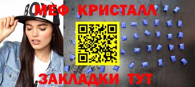 сатива Ипатово