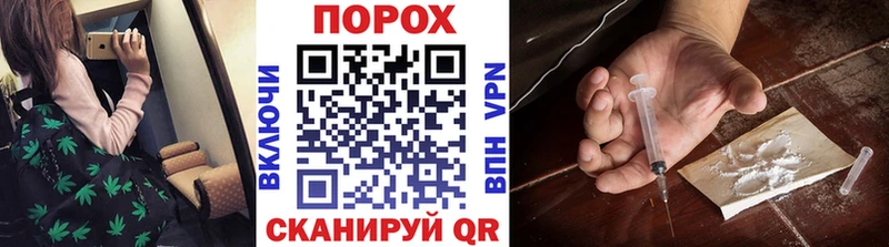 МЕТАМФЕТАМИН кристалл  Уссурийск 